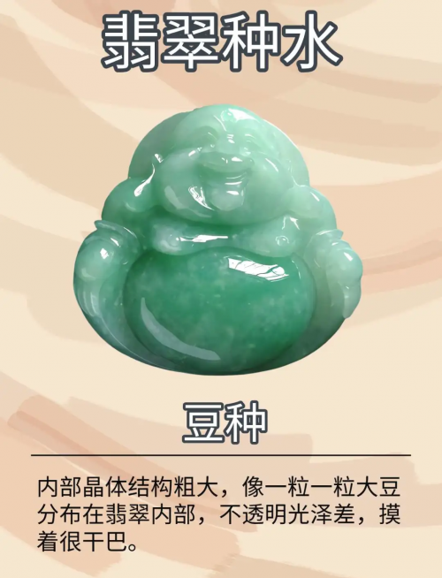 金博宝金博宝，珠宝行业的璀璨之星-第1张图片