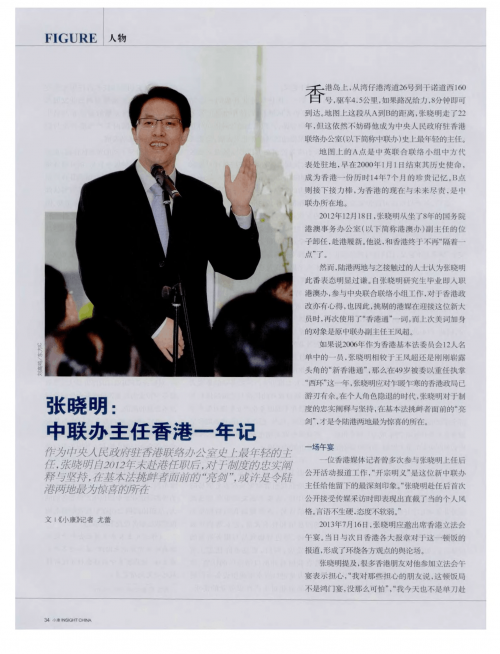 正版彩香港官方出版正版彩香港官方出版，文化自信与市场繁荣-第1张图片