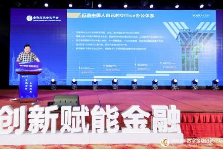 乐透乐论坛，探索数字娱乐的新天地