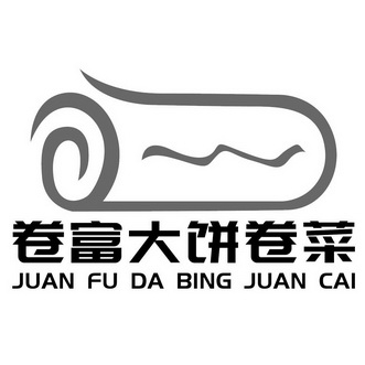 彩富网免费资料大全与你同行彩富网免费资料大全与你同行-第2张图片