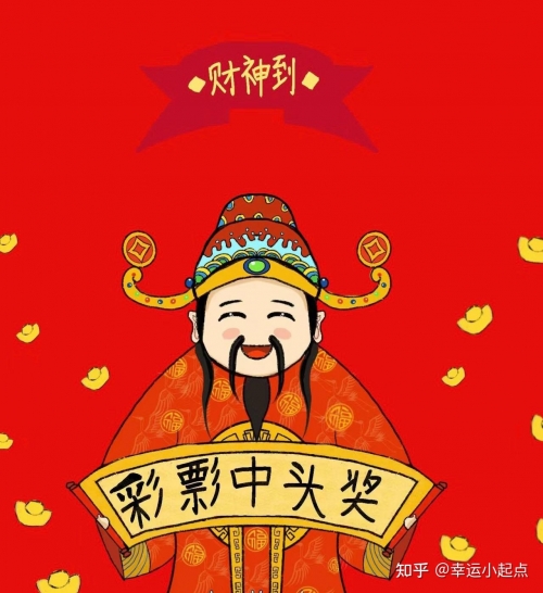 246天天好彩944开奖直播246天天好彩944开奖直播-第2张图片