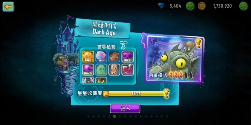 多玩PSP密码，解锁你的游戏世界-第2张图片