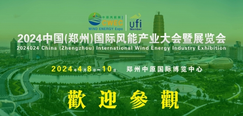 新澳2024最新资料新澳2024最新资料概述-第2张图片