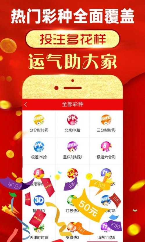 澳门三肖三码期准澳门天天彩澳门三肖三码期准天天彩