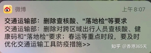2022年香港历史开奖结果记录2022年香港历史开奖结果记录
