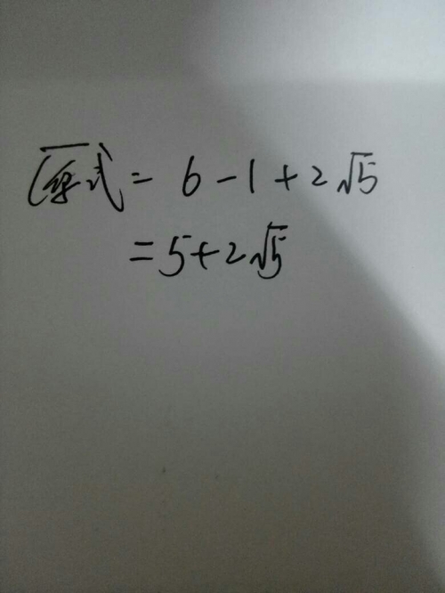 广东11选五5开奖结果今天开奖走势广东11选五5开奖文章