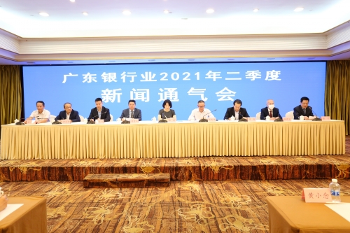 广东11选五5开奖结果今天开奖走势广东11选五5开奖文章-第2张图片