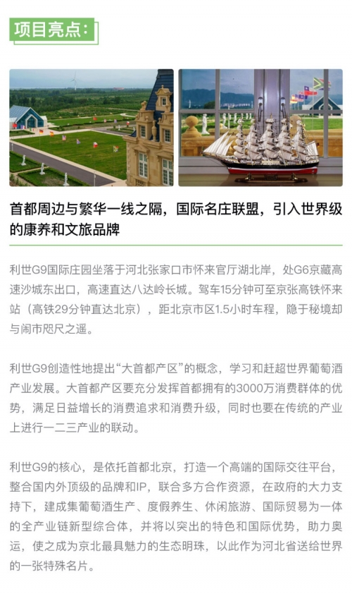 多彩投多彩投，投资新篇章-第1张图片