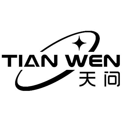 天问txt文章-第2张图片