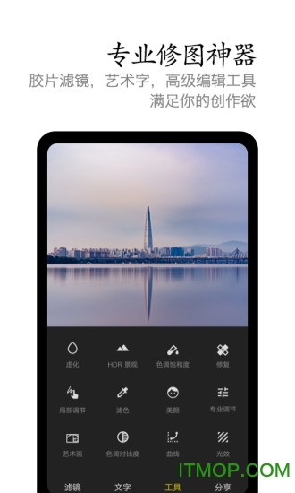 黄金app软件下载大全免费vivo3.0黄金APP软件下载大全免费推荐-第2张图片
