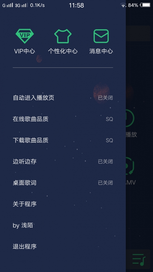 黄金app软件下载大全免费vivo3.0黄金APP软件下载大全免费推荐
