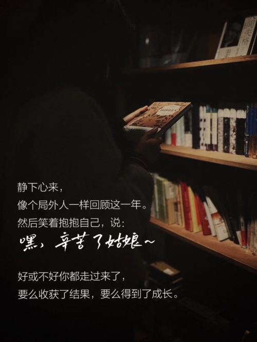 蓝月亮心水，情感与生活的交融-第2张图片