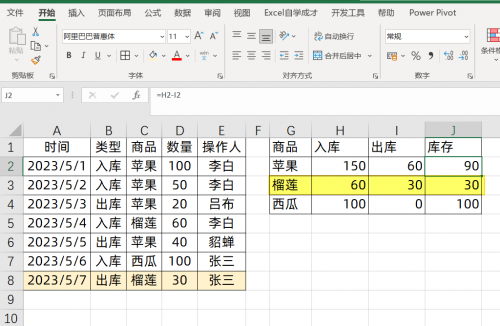白小姐三肖期期准一首页250o白小姐三肖三码期期准免费准一文章