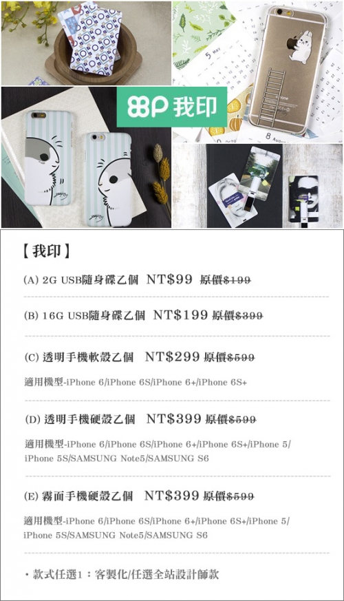 889999.com，探索无限可能-第1张图片