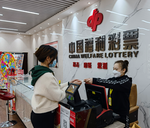 北京福彩网首页，福彩游戏的新窗口-第3张图片