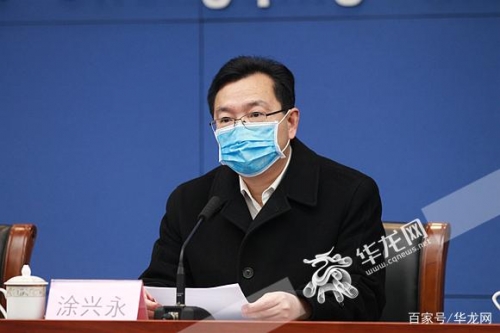 华龙网重庆官方网华龙网，新闻资讯的快速传递平台-第1张图片