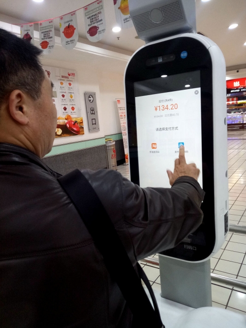 财付通客服qq财付通客服QQ，高效沟通与服务的桥梁-第3张图片