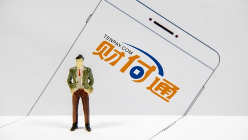 财付通客服qq财付通客服QQ，高效沟通与服务的桥梁-第2张图片