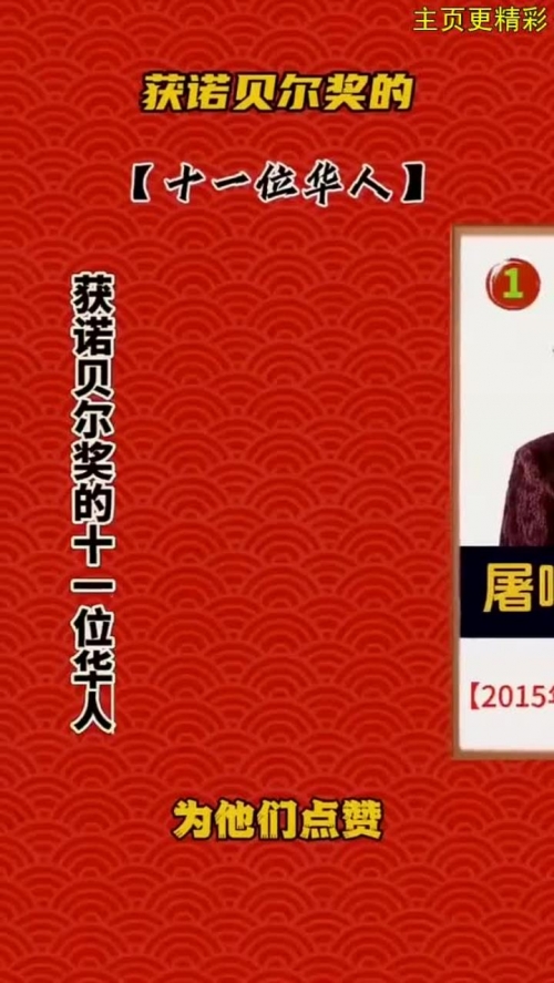 华人城app华人城防屏蔽图片
