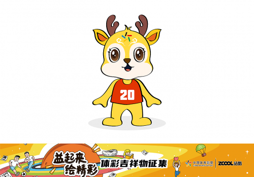 天空彩票与你同行 新版天空彩票与你同行