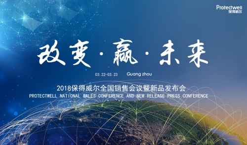 天空彩票与你同行 新版天空彩票与你同行-第2张图片