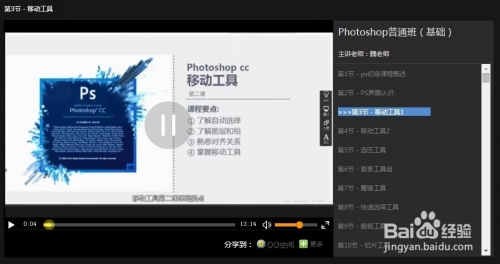 944cc免费资料大全天下-第2张图片