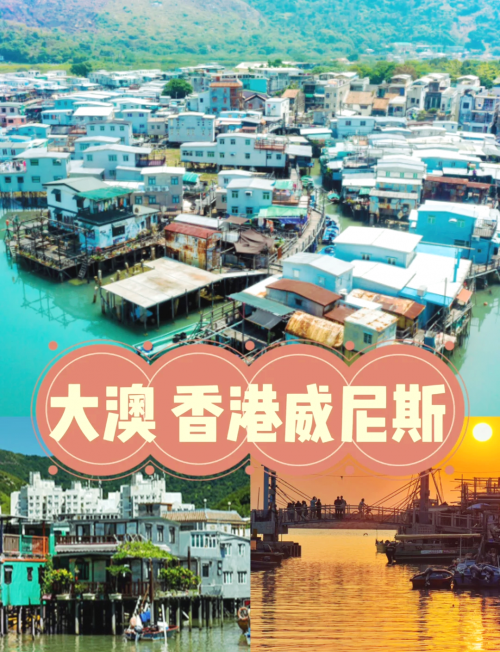 香港最快最准资料免费香港最快最准资料免费攻略