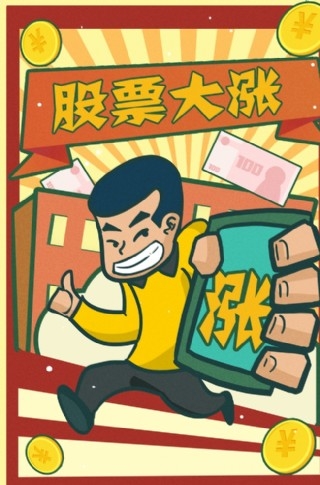高手论坛 - 49图库论坛高手论坛，探索技术与交流的殿堂-第2张图片