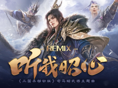 三国kill官网入口三国杀，探索官网，揭开三国世界的神秘面纱
