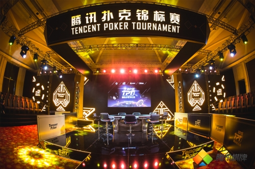 腾讯棋牌腾讯棋牌，棋牌游戏的革新与未来-第2张图片