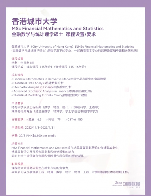 香港开奖记录表查询香港开奖记录概览