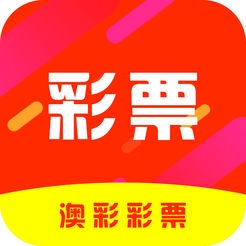 彩库宝典香港版2021，探索香港特色资源与数码宝典-第1张图片