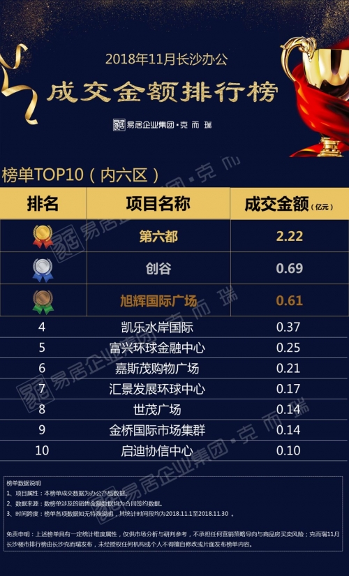 管家婆三肖三期必出一期管家婆三肖三期必出一期，智慧与机遇的见证-第2张图片