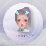 东鳞西爪，品味生活中的美好瞬间-第1张图片