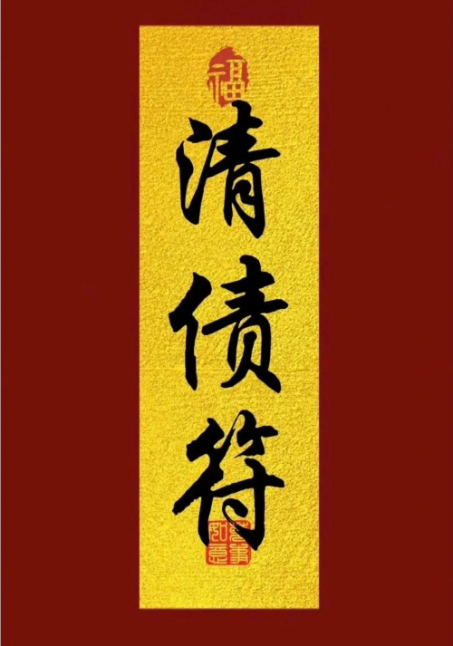 幸运之门彩票网，开启财富之门的神秘平台-第2张图片