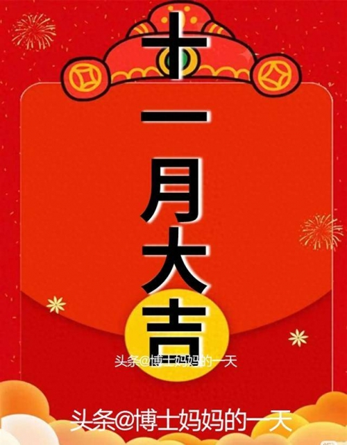 幸运之门彩票网，开启财富之门的神秘平台