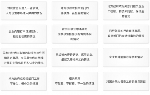 2018年马会免费资料2018马会免费资料大全-第3张图片
