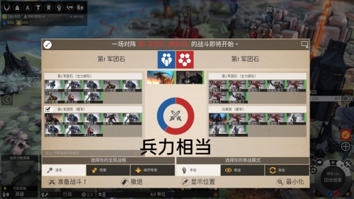 帝国时代终极版秘籍帝国时代终极版，探索未知的战争与策略