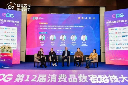 中国万网总裁张向东是哪里人中国万网，引领数字经济发展新篇章-第1张图片