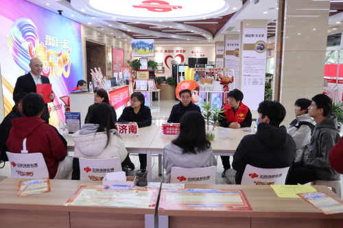 福利彩票论坛，探讨福利彩票的最新动态与福利-第1张图片