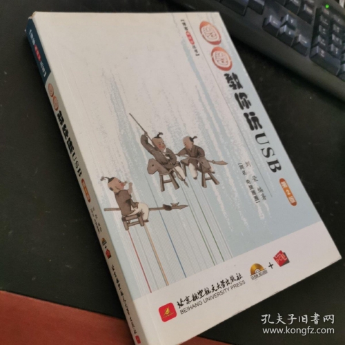 藏经阁高手论坛，探寻藏经秘籍与高手交流