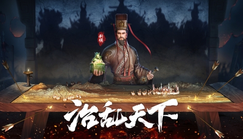 鸿图之下祭坛加成攻略-第2张图片