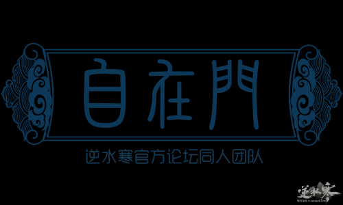 比思论坛官网最新消息必死论坛，探索其中的陷阱与挑战-第2张图片