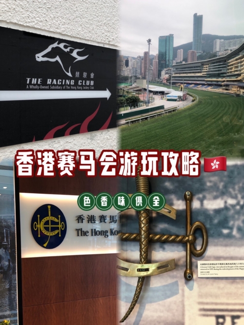 香港正版马会资料香港正版马会资料-第1张图片