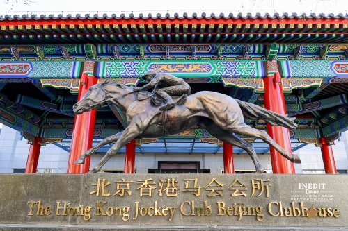 香港正版马会资料香港正版马会资料-第2张图片