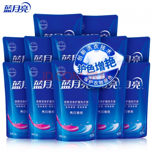 蓝月亮天下彩免费资枓大全年蓝月亮天下彩免费资枓大全年