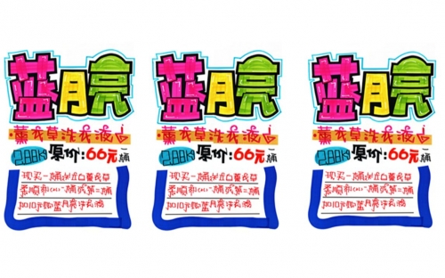 蓝月亮天下彩免费资枓大全年蓝月亮天下彩免费资枓大全年-第2张图片