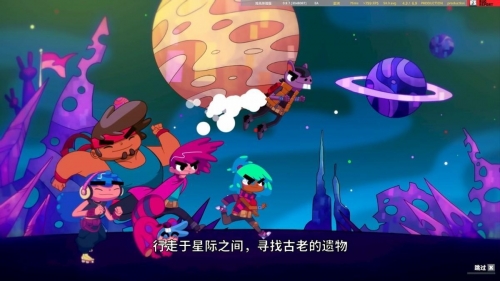 遗物猎人传说switch遗物猎人，探寻失落的宝藏-第2张图片