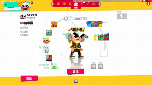 遗物猎人传说switch遗物猎人，探寻失落的宝藏