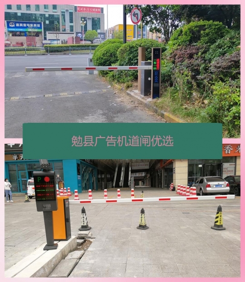 横拦竖挡横拦竖挡，生活中的一道屏障-第3张图片